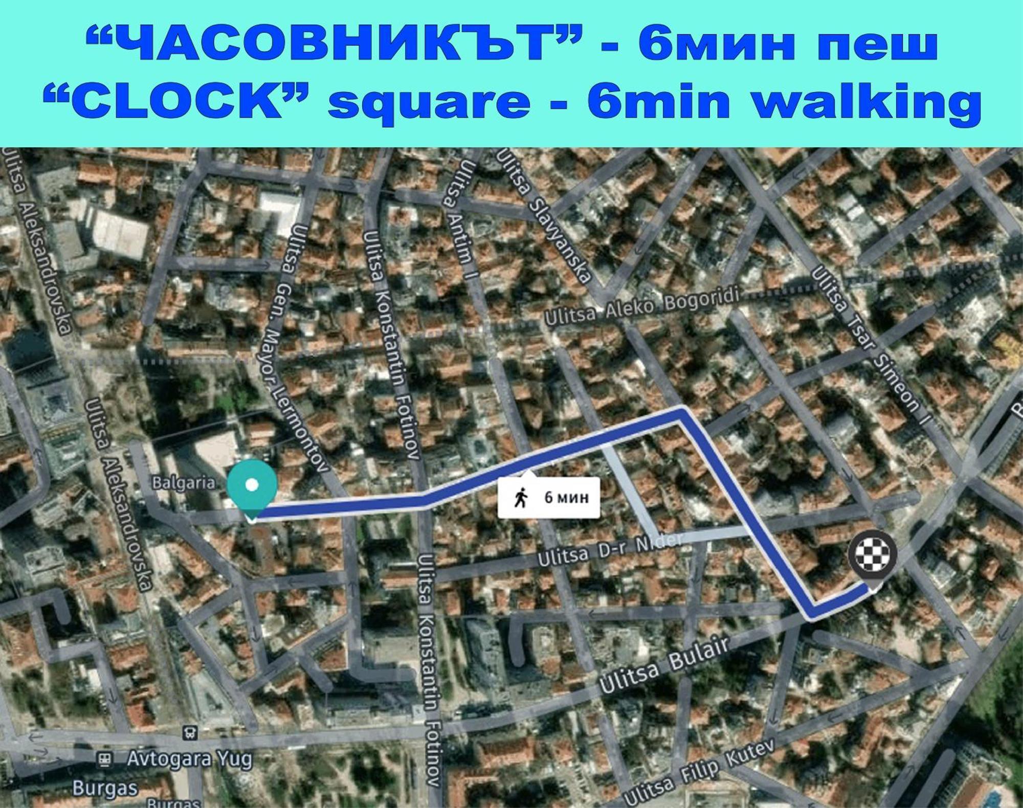 Large Flat Bulair - Excellent Location Apartment Бургас Екстериор снимка
