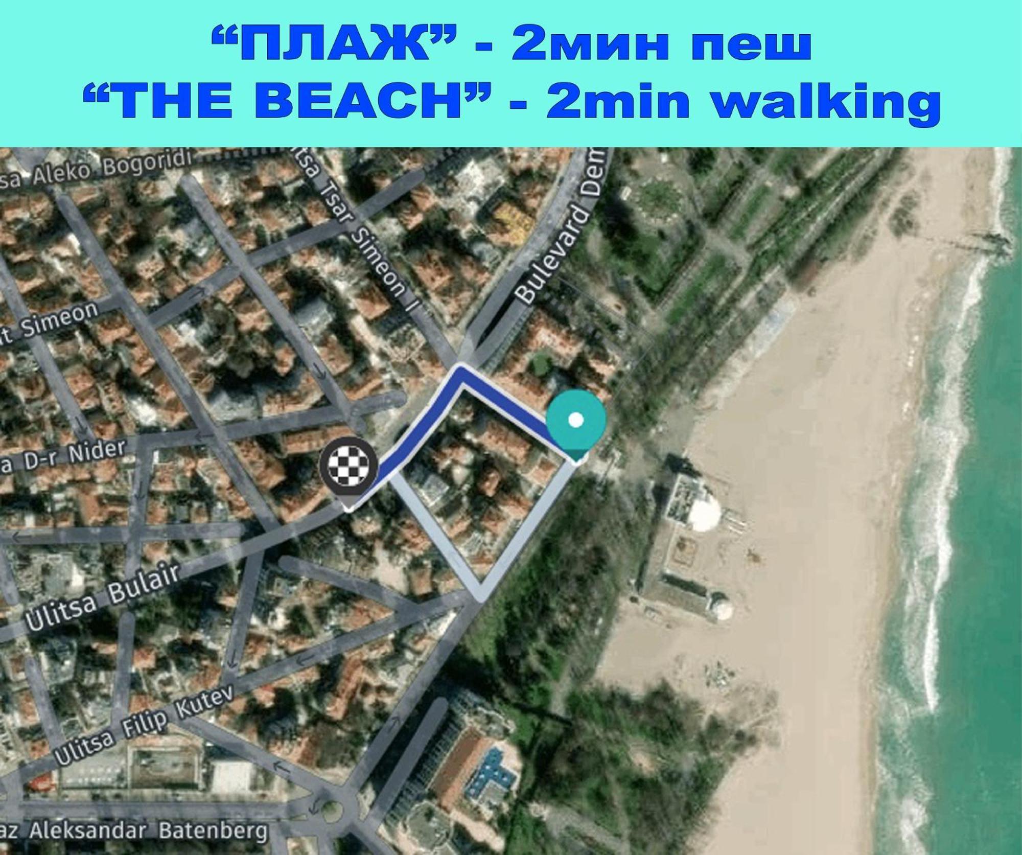 Large Flat Bulair - Excellent Location Apartment Бургас Екстериор снимка