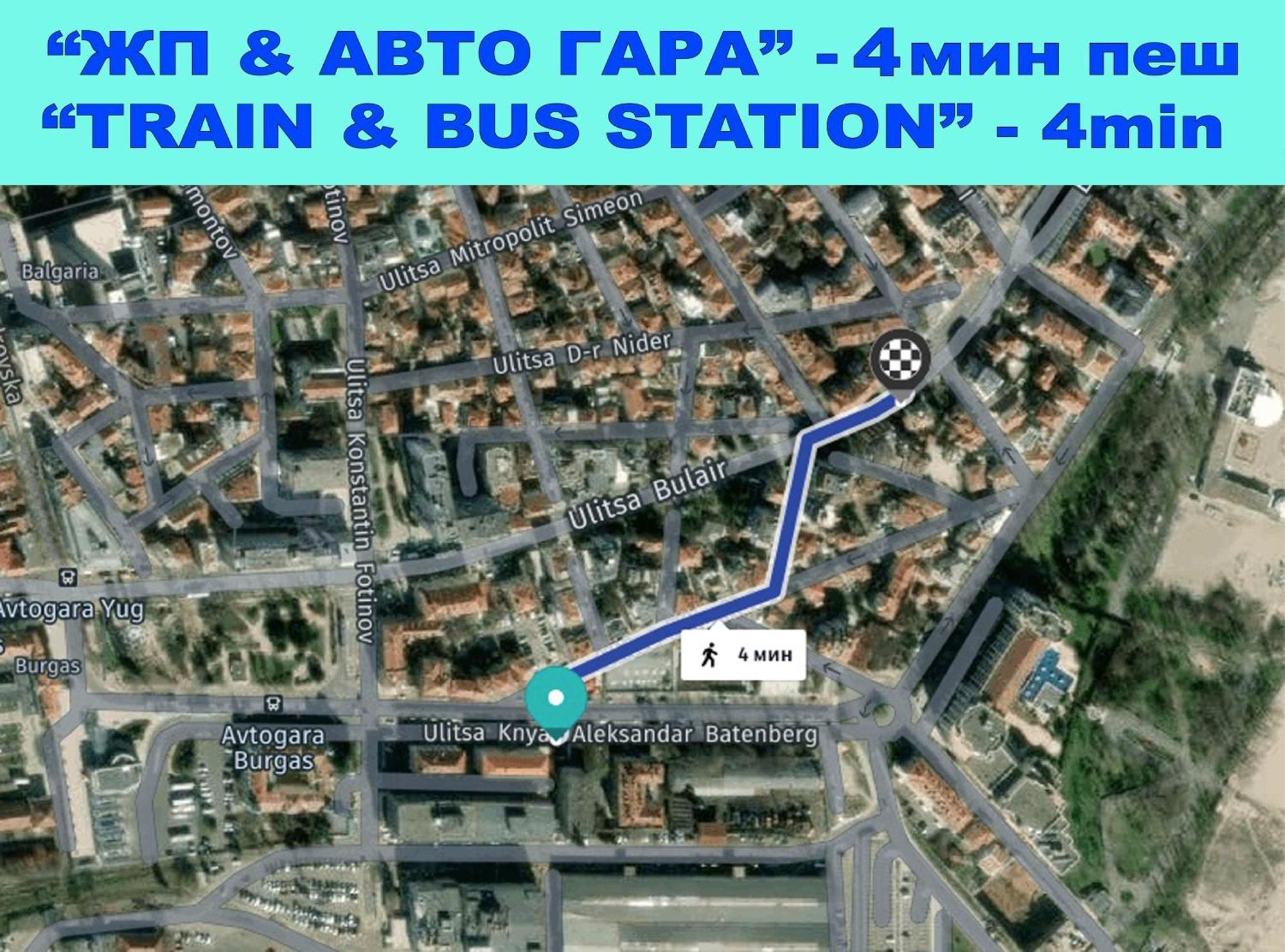 Large Flat Bulair - Excellent Location Apartment Бургас Екстериор снимка