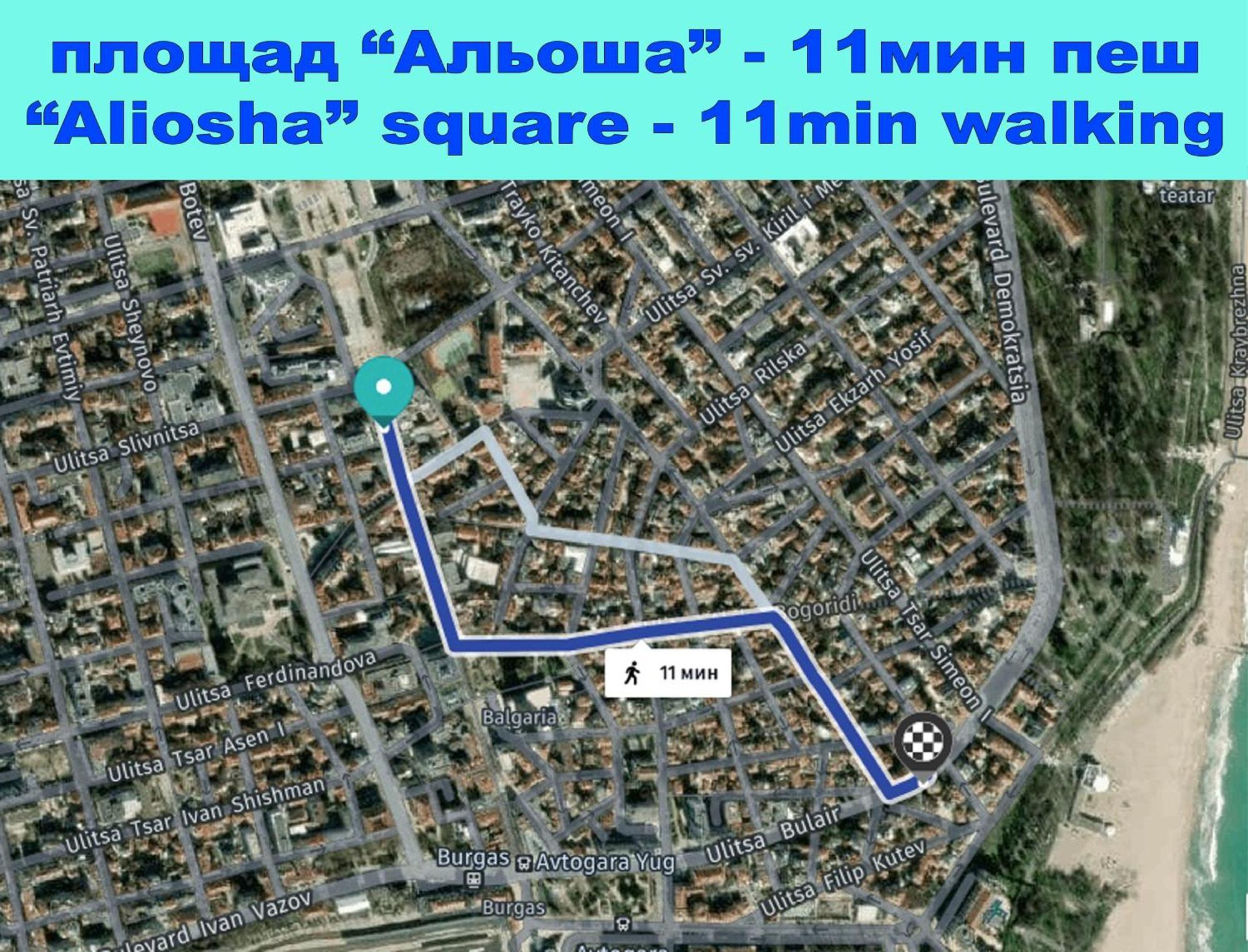 Large Flat Bulair - Excellent Location Apartment Бургас Екстериор снимка